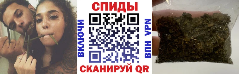 БУТИРАТ оксибутират  где купить   Грязовец 
