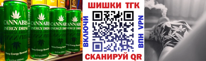 ОМГ ОМГ Грязовец Cannafood конопля даркнет сайт