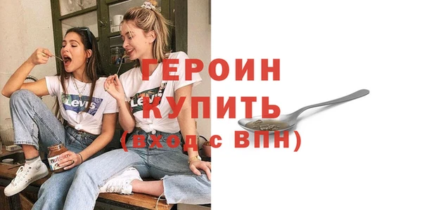 COCAINE Горняк