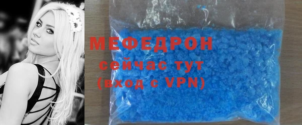 COCAINE Горняк