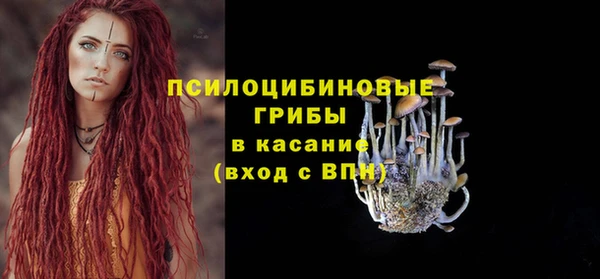 COCAINE Горняк