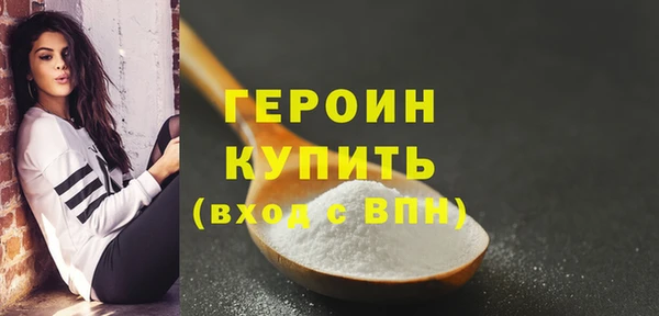 мдпв Горно-Алтайск