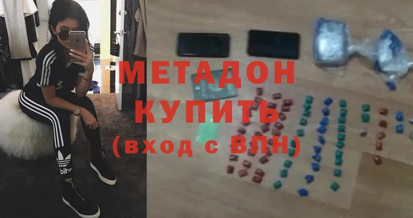 мдпв Горно-Алтайск