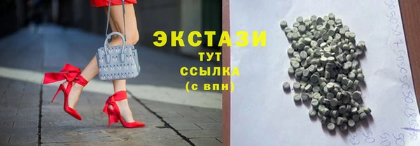 COCAINE Горняк