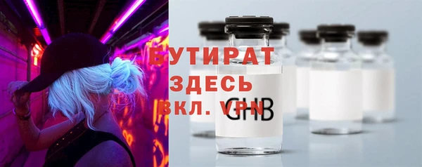 мдпв Горно-Алтайск