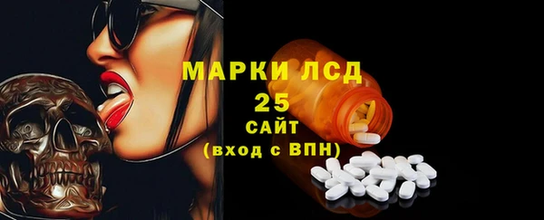 mdpv Орск