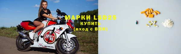 Альфа ПВП Великий Новгород