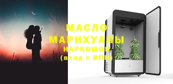 мдпв Горно-Алтайск
