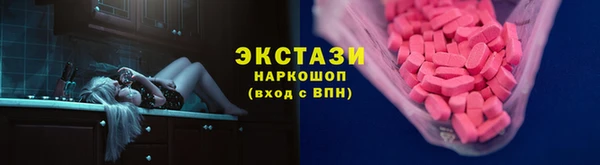 мдпв Горно-Алтайск