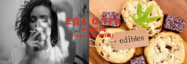 COCAINE Горняк