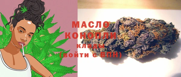 COCAINE Горняк