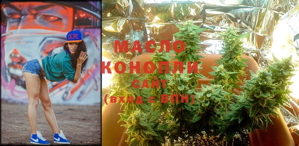 COCAINE Горняк
