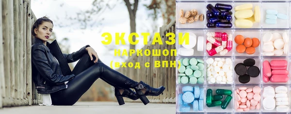 PSILOCYBIN Братск