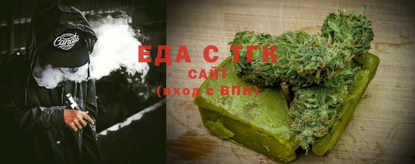 COCAINE Горняк
