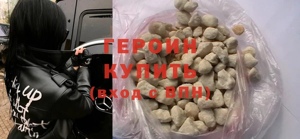 мдпв Горно-Алтайск