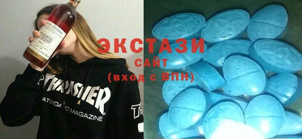 COCAINE Горняк