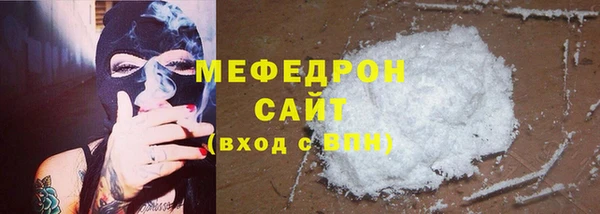 COCAINE Горняк