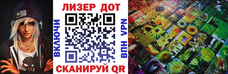 это клад  блэк спрут tor  Грязовец  дарнет шоп  Марки NBOMe 1,8мг 